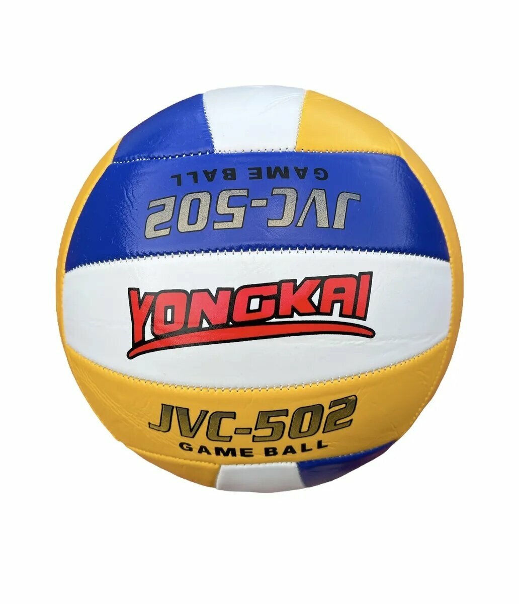 Волейбольный мяч YONGKAI 5 размер, цвет желто-бело-синий