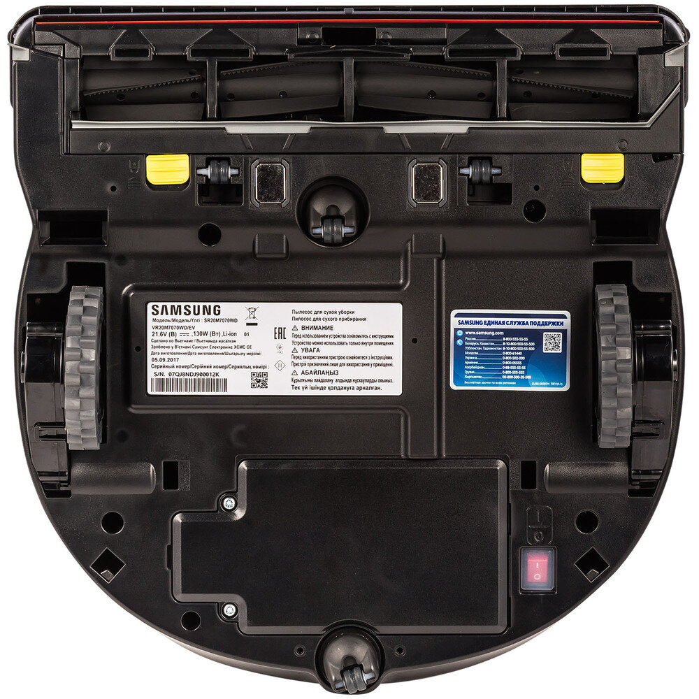 Модели робота-пылесоса Samsung