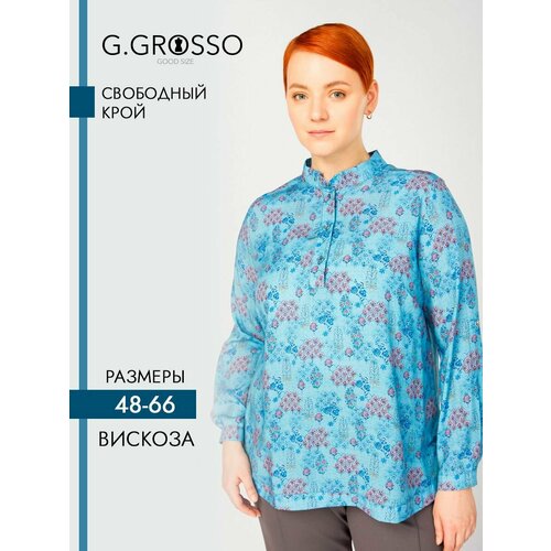 Блуза  Gala Grosso, свободный силуэт, длинный рукав, флористический принт, размер 60-62, голубой