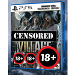 Эксклюзивная Обложка для Кейса PS 5 Resident Evil: Village - изображение
