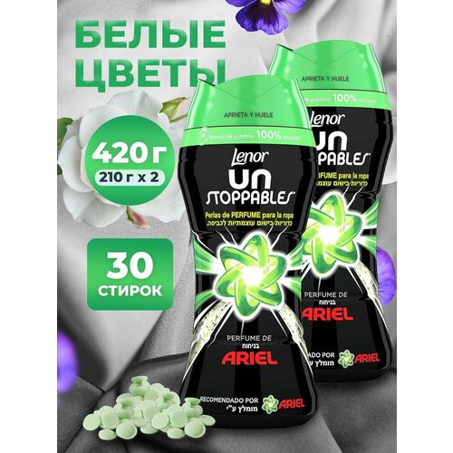 черный