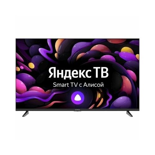 Телевизор IRBIS 55 55U1 YDX 110 BS2 12701000₽
