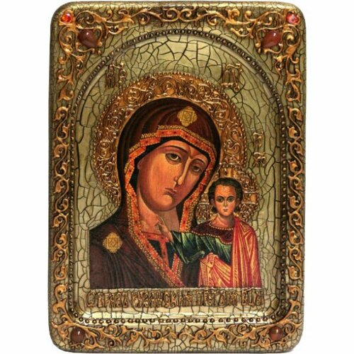 Икона Казанская Божья Матерь писаная, арт ИРП-702 икона божья матерь донская писаная арт ирп 698