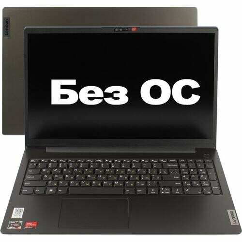Ноутбук Lenovo V15 Series V15 G2 ALC 5274600₽