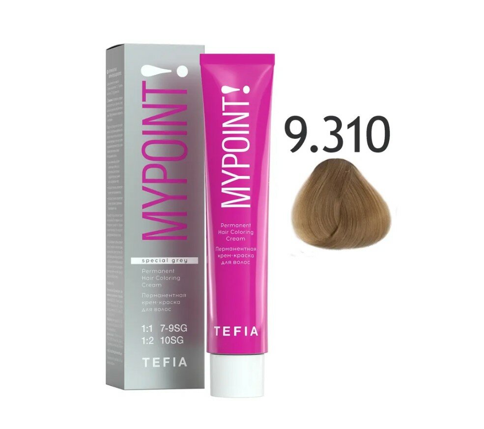 Tefia Mypoint Color перманентная крем-краска для волос, 9.310 очень светлый блондин золотисто-пепельный для седых волос, 60 мл