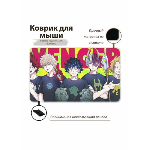 серый металлик