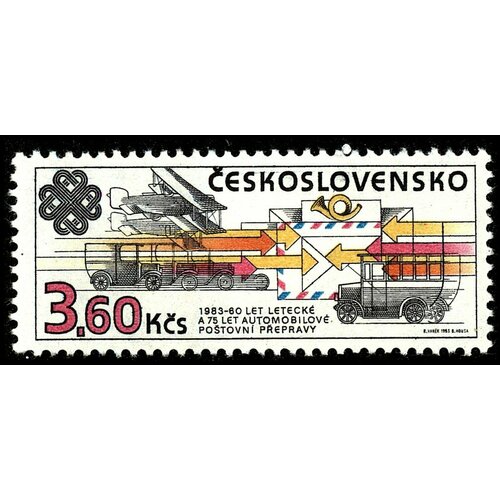 (1983-86) Марка Чехословакия Современный почтовый транспорт Всемирный год связи I Θ