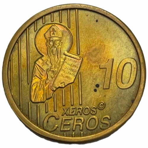 фарерские острова 10 евроцентов europ ceros 2004 г проба Монтсеррат 10 евроцентов (Xeros Ceros) 2007 г. (Проба)