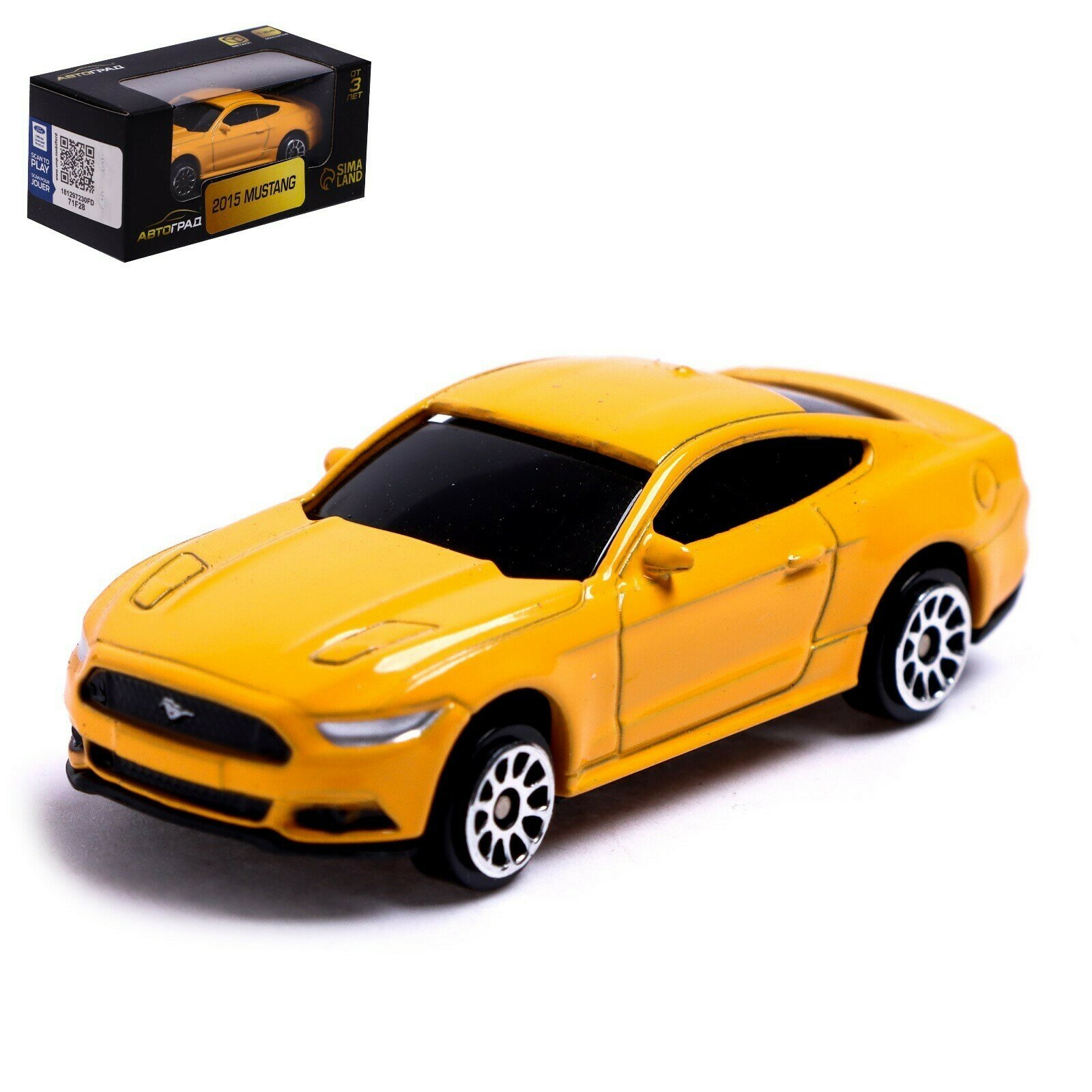 Машина металлическая Автоград Ford Mustang, 1:64, желтый 344028