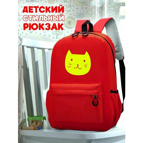 Школьный красный рюкзак с желтым ТТР принтом котик - 78 школьный зеленый рюкзак с розовым ттр принтом котик 78
