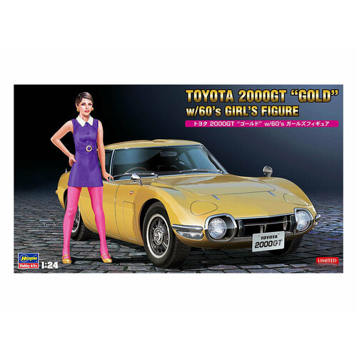 52333-Автомобиль с фигуркой TOYOTA 2000GT quot; GOLDquot; w/60's GIRL'S FIGURE (Limited Edition)