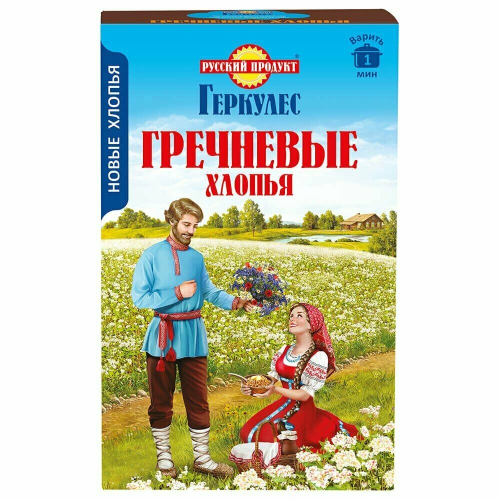 Хлопья гречневые русский продукт Геркулес, 300 г - 5 шт.