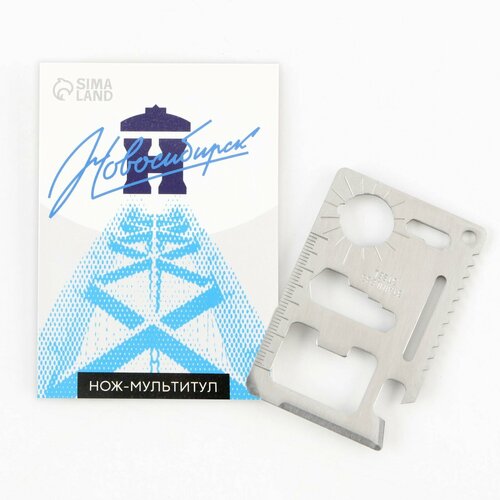 фото Нож-мультитул «новосибирск», 4,5 х 6,7 см россия