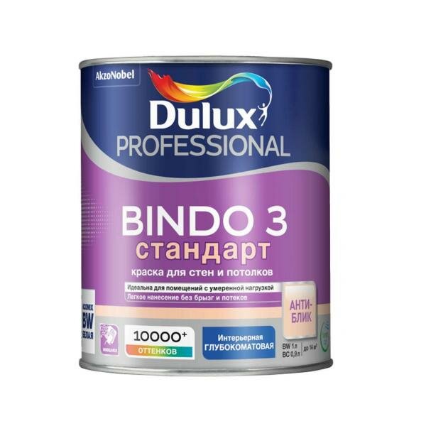 Краска Dulux Bindo 3 глубокоматовая BW 1л