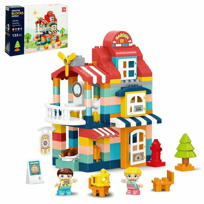 KIDS HOME TOYS Конструктор «Загородный домик» 2 варианта сборки 132 детали