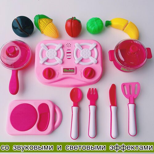 Детский Игровой Набор Кухня, посуда и продукты свет, звук / Посуда игрушечная / Фрукты и овощи разрезные