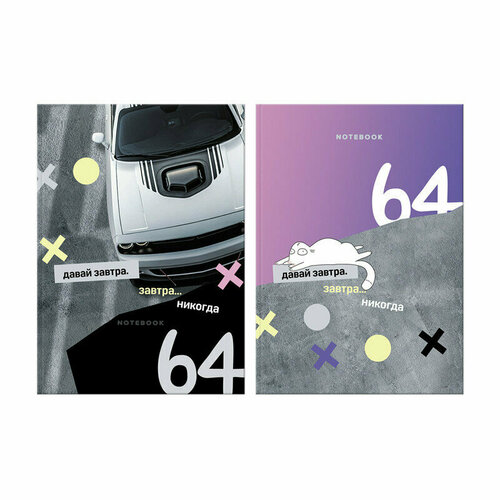 Бизнес-блокнот А6, 64л, лайт, BG 