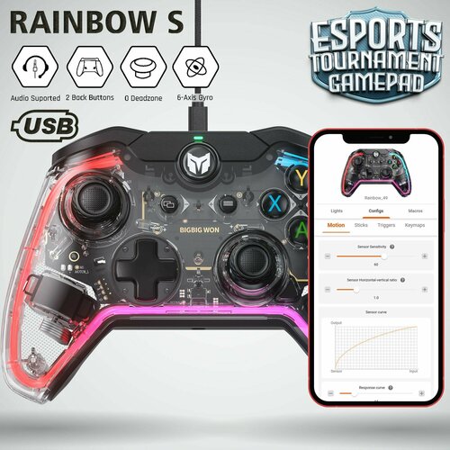 RAINBOW - киберспортивный джойстик с RGB-подсветкой для ПК и Nintendo Switch 570000₽
