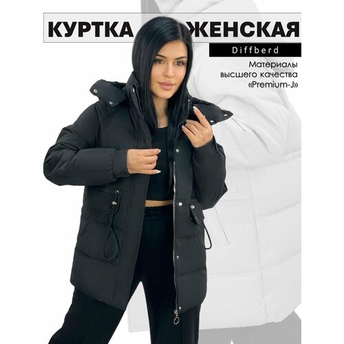 фото Куртка diffberd, размер 46, черный