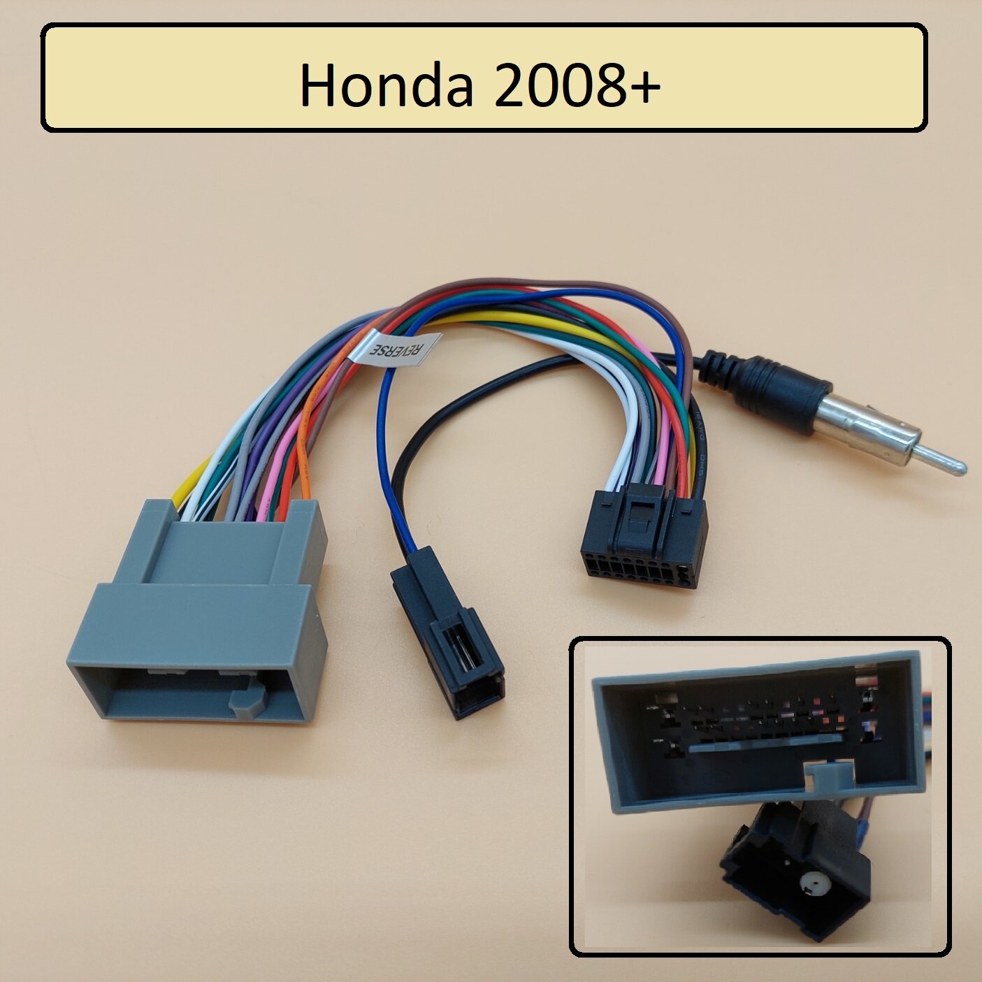 Провод питания для HONDA 2008+ (16-pin разъем) для Андроид магнитол планшетного типа, автомобильный радио кабель