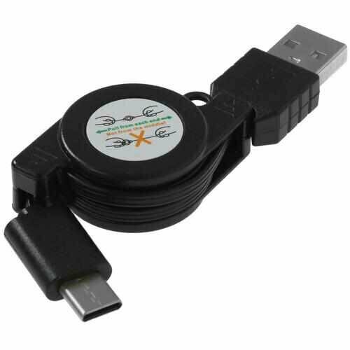 Кабель автосмотка FinePower USB Type-C - USB черный 0.75 м