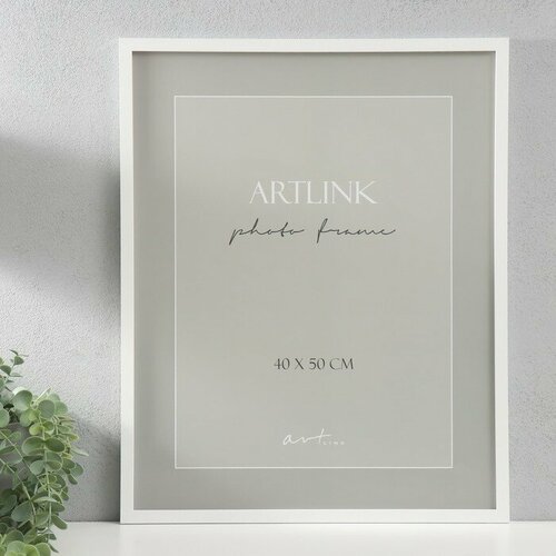 Фоторамка МДФ Nina 40х50 см белый 1381₽
