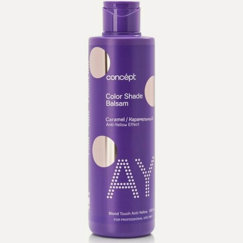 Изображение товара Оттеночный бальзам для нейтрализации желтизны Concept Anti-Yellow Карамельный блонд, 300 мл