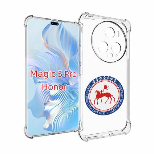 Чехол MyPads герб-саха-якутия для Honor Magic 5 Pro задняя-панель-накладка-бампер