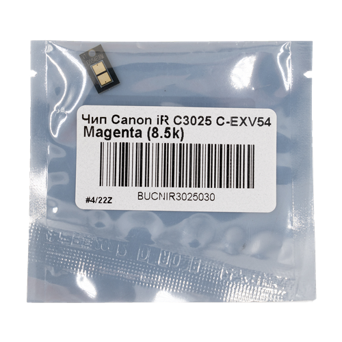 Чип OEM C-EXV54M для Canon iR C3025 (Пурпурный, 8500 стр.) чип oem c exv54c для canon ir c3025 голубой 8500 стр