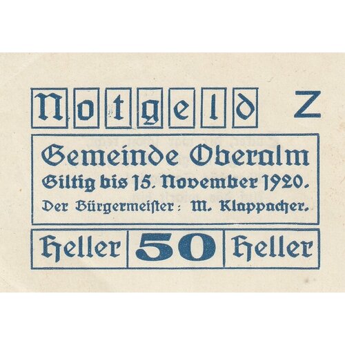 Австрия, Оберальм 50 геллеров 1914-1920 гг. (Z) австрия оберальм 50 геллеров 1914 1920 гг 1 2