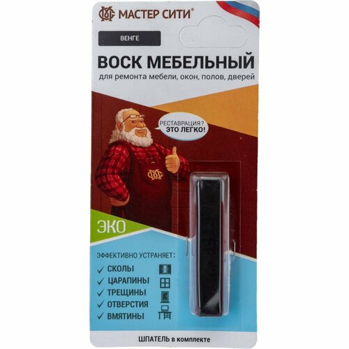 Мебельный мягкий воск Мастер Сити 2011307