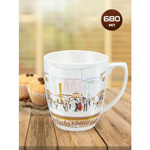 Фарфоровая китайская кружка 