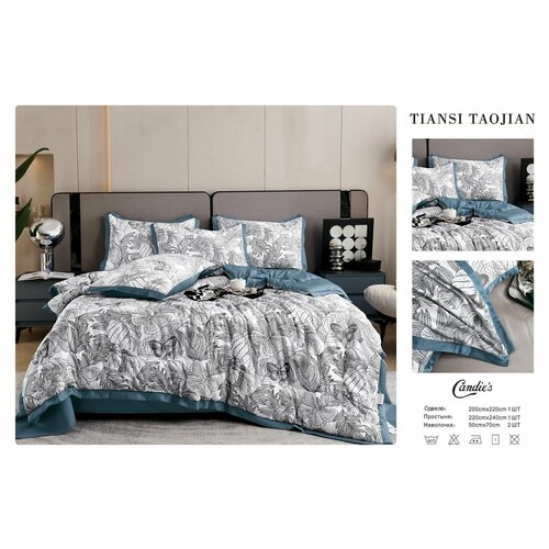 серый, синий