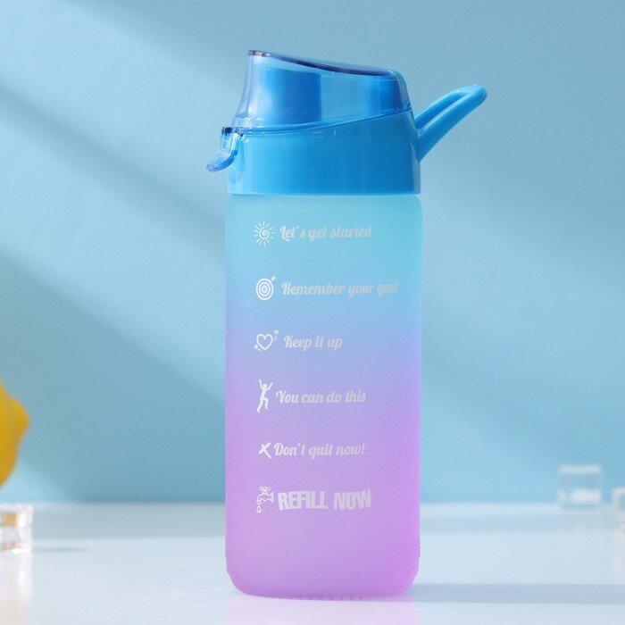 Бутылка "Градиент", для воды, стеклянная, 500 мл, цвет голубой с фиолетовым