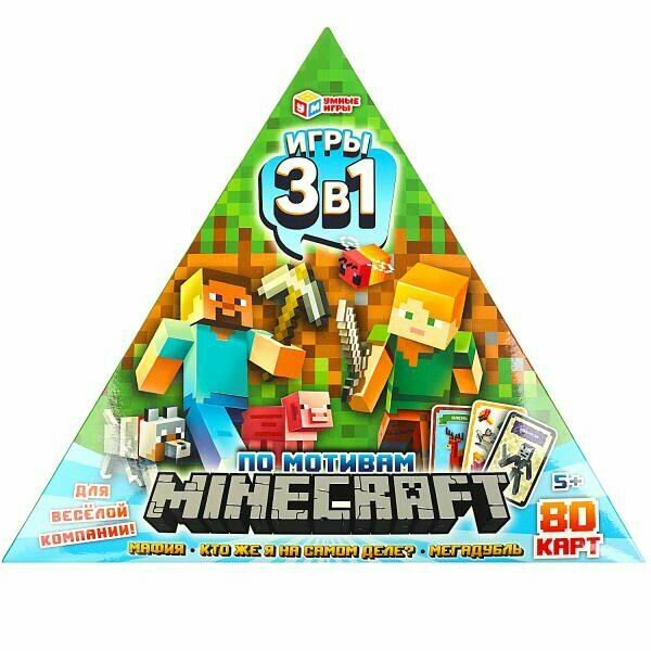 Настольная игра по мотивам Minecraft. 3в1. 80 карточек - Умные игры [4650250563587]