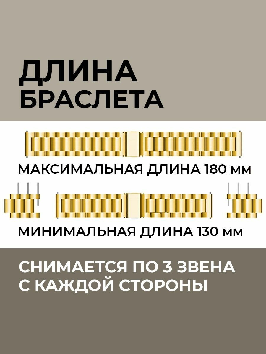 Браслет Vixi, фактура гладкая, диаметр шпильки 1.5 мм, размер 16мм, золотистый — фото 1