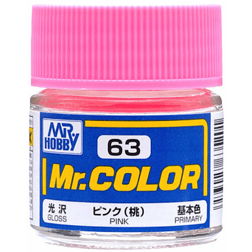 Mr.Color Краска эмалевая цвет Розовый глянцевый, 10мл