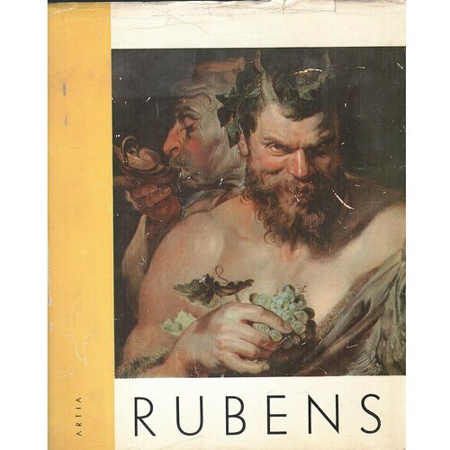 Peter Paul Rubens