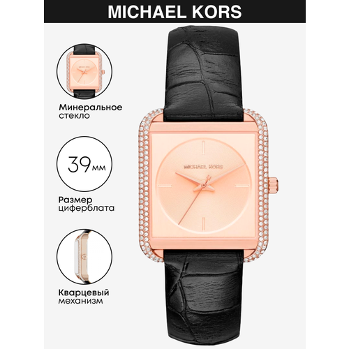 фото Наручные часы michael kors, черный, розовый