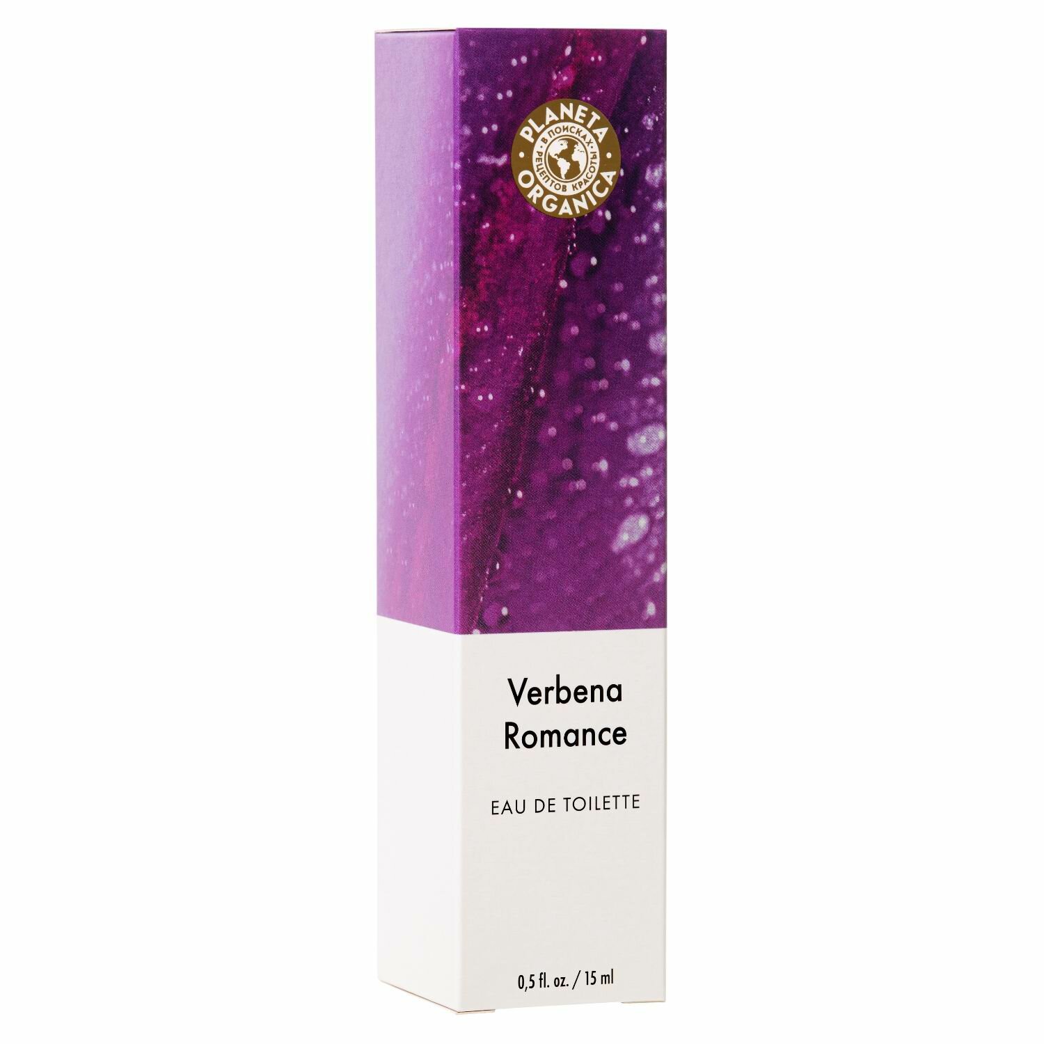 Туалетная водадля женщин Planeta Organica Lesthtique du parfum Verbena Romance Вербеновый Романс, 15 мл - фото №10