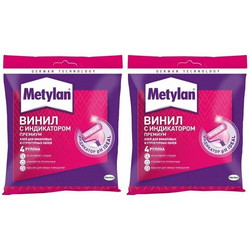 Metylan Клей обойный Винил Премиум, пакетик, 100 г, 2 шт