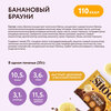 Фото #10 Протеиновое печенье без сахара Dessert ассорти FitnesShock, 35гр х 12шт