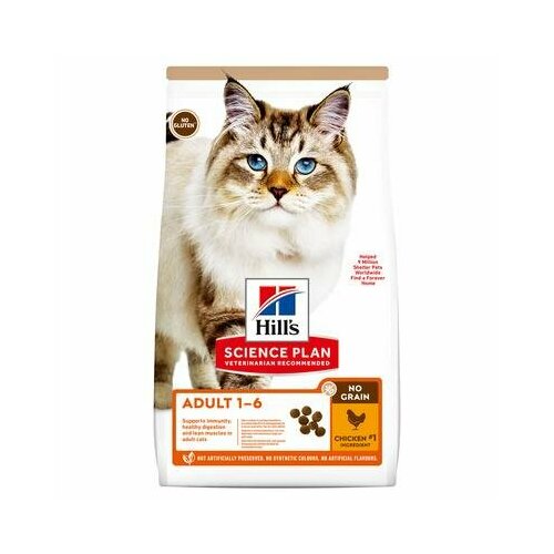 Hills Science Plan Сухой корм для взрослых кошек беззерновой с курицей и картофелем 605368 1,5 кг 57890 (2 шт)
