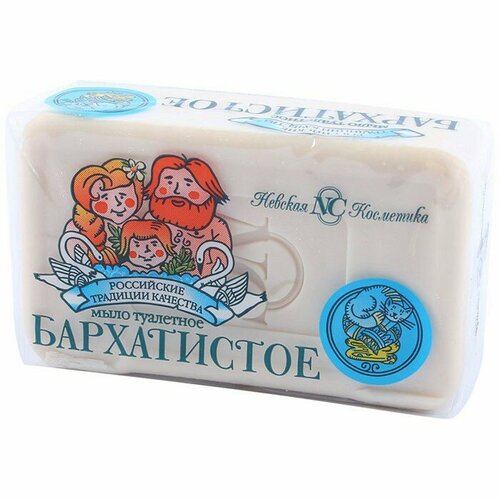 Мыло туалетное Невская косметика Бархатистое 140 г
