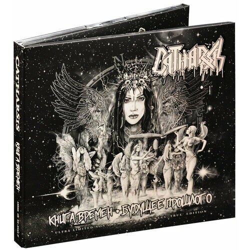 Catharsis. Книга времен (Metal-версия) (2 CD) боги войны мишин в