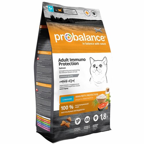 Корм сухой ProBalance ADULT IMMUNO PROTECTION с лососем для поддержание иммунитета взрослых кошек (1,8 кг)
