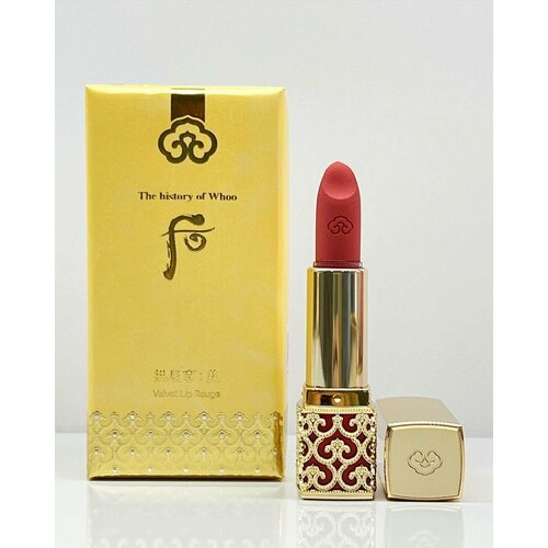 Губная помада The History of Whoo Gongjinhyang Mi Velvet Lip Rouge Rose Pink №18