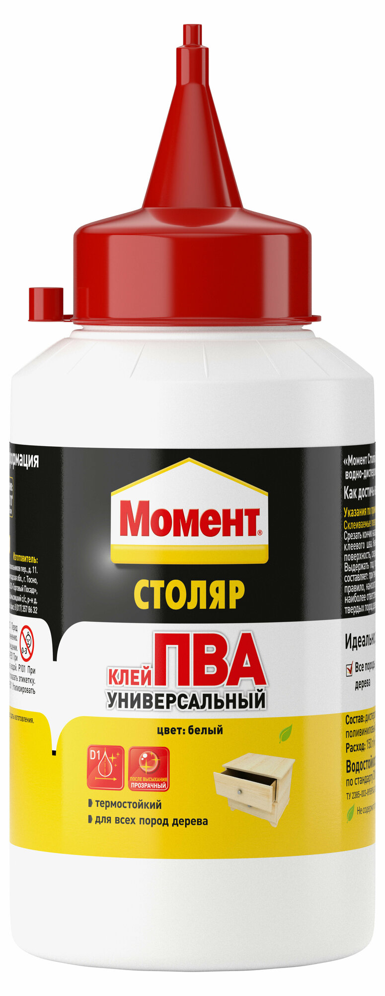 фото Клей столярный Момент Столяр ПВА универсальный, 250г
