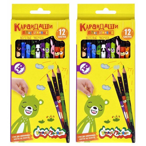 Каляка-Маляка Набор цветных карандашей с персонажами,12 цветов,2 шт
