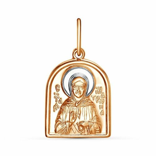 фото Подвеска красная пресня, серебро, 925 проба, родирование, размер 2.2 см.